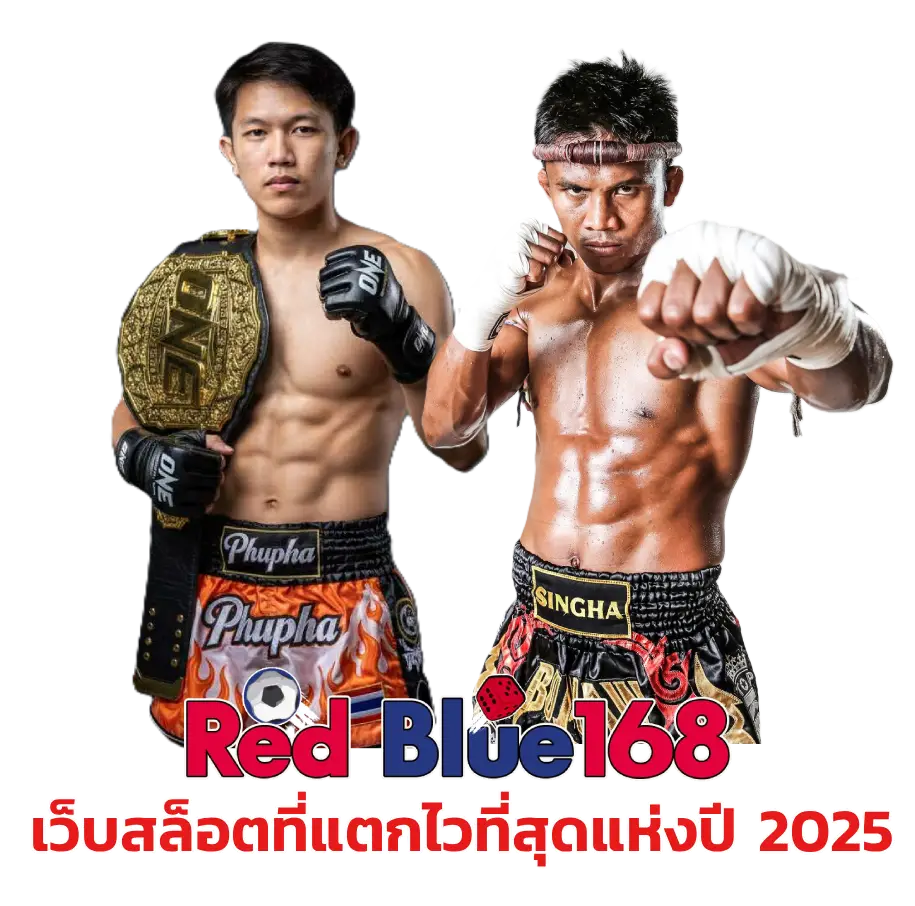 redblue168